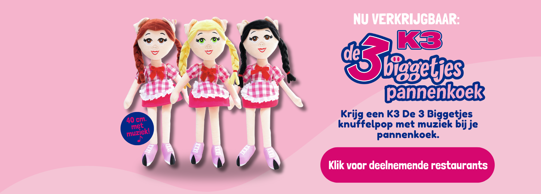 K3 De 3 Biggetjes Muziekpoppen actie